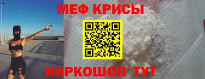 хмурый Бугуруслан
