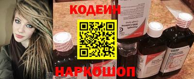 хмурый Бугуруслан
