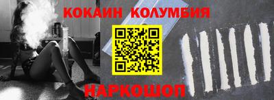 ГАЛЛЮЦИНОГЕННЫЕ ГРИБЫ Будённовск