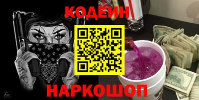 хмурый Бугуруслан