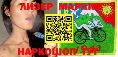МДМА Нальчик