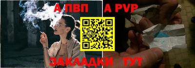 хмурый Бугуруслан