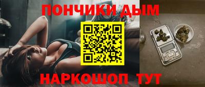 ГАЛЛЮЦИНОГЕННЫЕ ГРИБЫ Будённовск