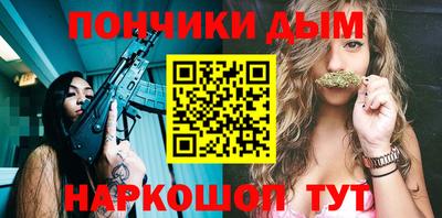 хмурый Бугуруслан