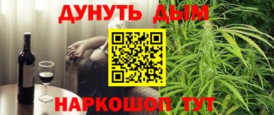 хмурый Бугуруслан