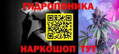а пвп мука Бузулук