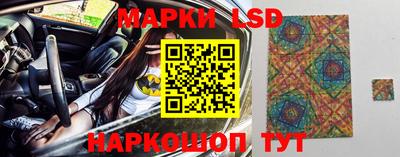 хмурый Бугуруслан