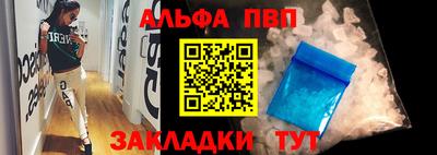 хмурый Бугуруслан