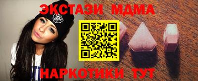 а пвп мука Бузулук