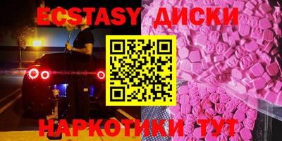 хмурый Бугуруслан