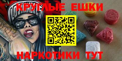 хмурый Бугуруслан