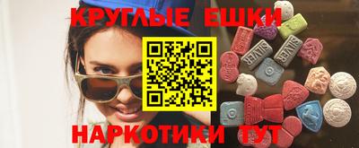 хмурый Бугуруслан