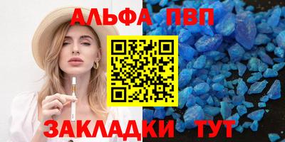 прущая мука Наро-Фоминск