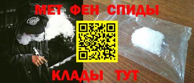 а пвп мука Бузулук