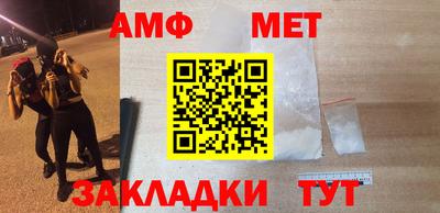 ГАЛЛЮЦИНОГЕННЫЕ ГРИБЫ Будённовск