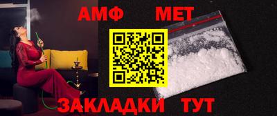 ГАЛЛЮЦИНОГЕННЫЕ ГРИБЫ Будённовск