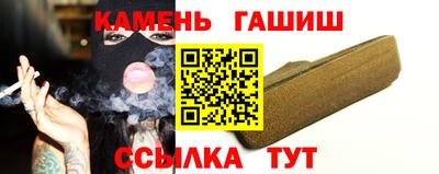 хмурый Бугуруслан