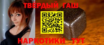 а пвп мука Бузулук