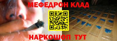 ГАЛЛЮЦИНОГЕННЫЕ ГРИБЫ Будённовск